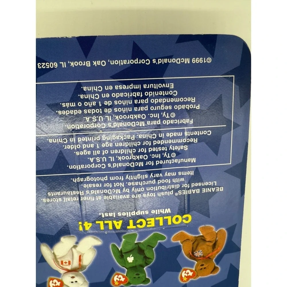 McDonald's TY Beanie Baby‎ international 1999 misprint 1993 oak brook set of 4